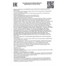 Тетради ДЭК А5 48 л. КОМПЛЕКТ 5 шт., BRAUBERG, скоба, клетка, SoftTouch, "PIXEL", 404922