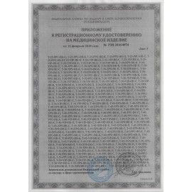 Термоконтейнер медицинский Т-110-XPS-НК-К, объем 110 л, ТЕРМОЛОГИКА