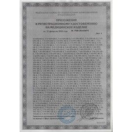 Термоконтейнер медицинский Т-110-XPS-НК-К, объем 110 л, ТЕРМОЛОГИКА