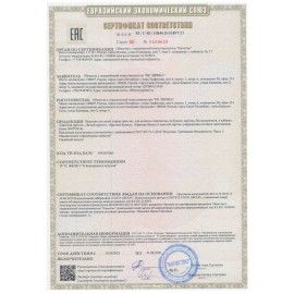 Картон цветной МАЛОГО ФОРМАТА, А5 немелованный (матовый), 10 л. 10 цв., склейка, ЮНЛАНДИЯ 5 шт., 145х200 мм, &quot;НА ПОЛЯНКЕ&quot;, 111321