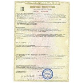 Настольная логическая игра-головоломка &quot;Первоклассный шофёр&quot;, мини-версия, BONDIBON, ВВ5906