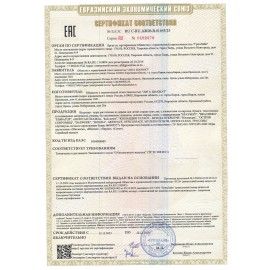 Шахматы обиходные, деревянные, лакированные, глянцевые, доска 29х29 см, ЗОЛОТАЯ СКАЗКА, 665362