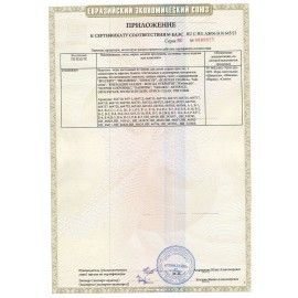Шахматы обиходные, деревянные, лакированные, глянцевые, доска 29х29 см, ЗОЛОТАЯ СКАЗКА, 665362