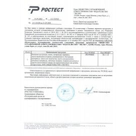 Раскраска-Антистресс &quot;ДЛЯ ВЗРОСЛЫХ&quot;, АССОРТИ, 245х245мм, 92 страницы, ЭКСМО