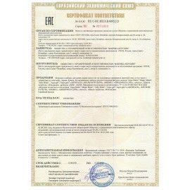Набор для создания фигурок из цветного геля MEDIUM &quot;Aqua Slime&quot;, шаблоны, SLIME, AQ001