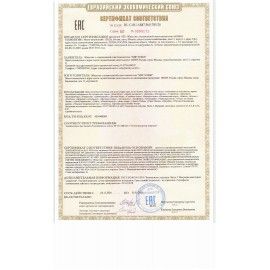 Игра настольная &quot;Манчкин&quot;, 2-е издание, Hobby world, 1031