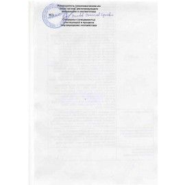 Стол письменный эргономичный &quot;Канц&quot;, 1400х800х750 мм, левый, цвет орех пирамидальный, СК36.9