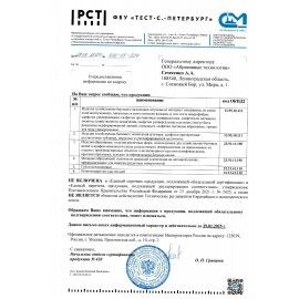 Салфетки ЦЕЛЛЮЛОЗНЫЕ (губчатые) STANDART, 15х15 см, КОМПЛЕКТ 3 шт., мега впитываемость, ЛЮБАША 2 шт., К5026, 605482