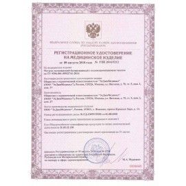 Матрас медицинский с чехлом &quot;НПВ 8242&quot; 100х2000х900 мм, пенополиуретан, S26599102202