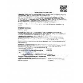 Бритвы одноразовые КОМПЛЕКТ 5 шт., GILLETTE (Жиллет) BLUE 2, для мужчин