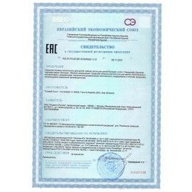 Зубная паста детская 75 мл BIOREPAIR JUNIOR MINT &quot;Сладкая мята&quot; ИТАЛИЯ, GA1732900