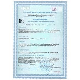 Зубная паста детская 50 мл BIOREPAIR &quot;Виноград&quot;, ИТАЛИЯ, GA1730300