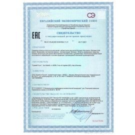 Зубная паста детская 50 мл BIOREPAIR &quot;Персик&quot;, ИТАЛИЯ, GA1730200