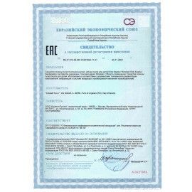 Зубная паста детская 50 мл BIOREPAIR &quot;Земляника&quot;, ИТАЛИЯ, GA1730500