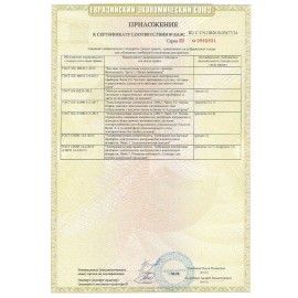 Электрогриль VIXTER ECG-1212, 2000 Вт, съемные панели, регулировка температуры, серебро/черный