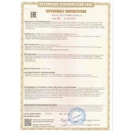 Кулер для воды AEL LD-AEL-808a, напольный, НАГРЕВ/ОХЛАЖДЕНИЕ ЭЛЕКТРОННОЕ бутыль снизу, 472
