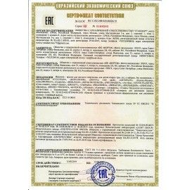 Набор школьных принадлежностей в подарочной коробке BRAUBERG &quot;ПЕРВОКЛАССНИК 43 предмета&quot;, 880949