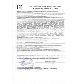 Набор школьных принадлежностей в подарочной коробке BRAUBERG &quot;ПЕРВОКЛАССНИК 43 предмета&quot;, 880949