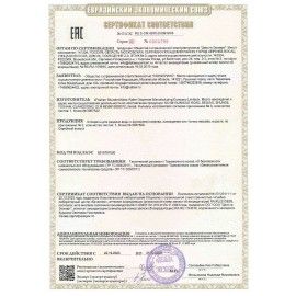Кулер для воды VATTEN D45WK, настольный, НАГРЕВ/ОХЛАЖДЕНИЕ КОМПРЕССОРНОЕ, 3 крана, белый, 5582