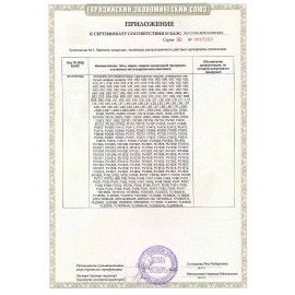 Кулер для воды VATTEN D45WK, настольный, НАГРЕВ/ОХЛАЖДЕНИЕ КОМПРЕССОРНОЕ, 3 крана, белый, 5582