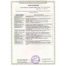 Кулер для воды VATTEN D45WK, настольный, НАГРЕВ/ОХЛАЖДЕНИЕ КОМПРЕССОРНОЕ, 3 крана, белый, 5582