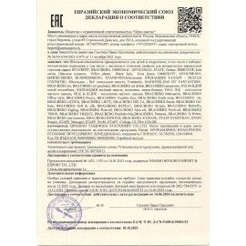 Карандаш механический 0,5 мм, HB, BRAUBERG METALLIC X-05, металлические детали, 181974