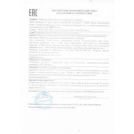 Салфетки влажные 150 шт., УНИВЕРСАЛЬНЫЕ, с пластиковым клапаном, для всей семьи, LAIMA, 115227