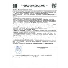 Лак для волос 160 мл ПРЕЛЕСТЬ &quot;Сильная фиксация&quot;, 4600104010705