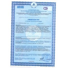 Пластины от моли 10 шт., АРМОЛЬ 4 шт. &quot;С ароматом лаванды&quot;, 4600104007804