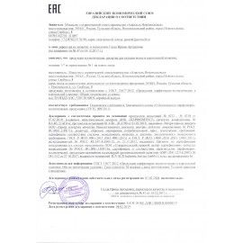 Лак для волос сухой 300 мл ПРЕЛЕСТЬ PROFESSIONAL INVISIWEAR &quot;Сверхсильная фиксация&quot;, 4600104037313