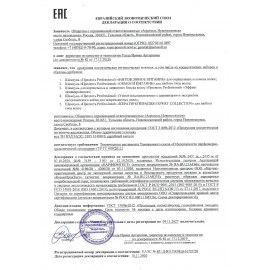 Шампунь для волос 380 мл, ПРЕЛЕСТЬ PROFESSIONAL &quot;Кератинотерапия&quot; Expert Collection, 4600104035036N