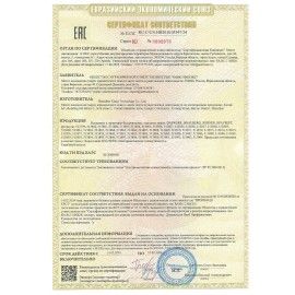 Наушники беспроводные игровые накладные, с ушками, светящиеся, фиолетовые DASWERK STN-28, 513801