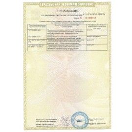 Наушники беспроводные игровые накладные, с ушками, светящиеся, фиолетовые DASWERK STN-28, 513801