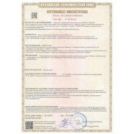 Фен ROWENTA CV5623F0, мощность 2200 Вт, 2 скорости, 3 температурных режима, черный, 1830008470