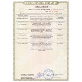 Фен ROWENTA CV5623F0, мощность 2200 Вт, 2 скорости, 3 температурных режима, черный, 1830008470