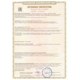 Тостер MOULINEX LT2M0810, 850Вт, 2 тоста, 7 режимов, пластик, черный