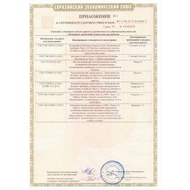 Тостер MOULINEX LT2M0810, 850Вт, 2 тоста, 7 режимов, пластик, черный