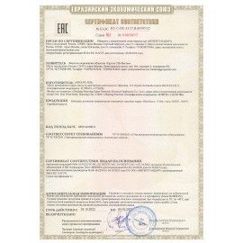Блендер погружной MOULINEX Optitouch DD833810, 600 Вт, 16 скоростей, 3 насадки, стакан, черный, 7211002825