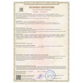 Мясорубка MOULINEX ME620132, мощность 2000 Вт, производительность 2,6 кг/мин., реверс, пластик, белая