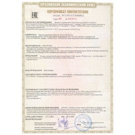 Тостер TEFAL TT420D30, 900 Вт, 2 тоста, 7 режимов, сталь, серебристый, 8000035884