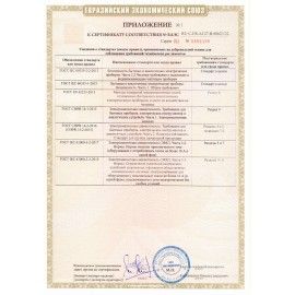 Пылесос вертикальный беспроводной TEFAL Air Force Light TY6545RH, потребляемая мощность 350 Вт, 0,65 л, черный, 2211400233