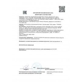 Пылесос вертикальный беспроводной TEFAL Air Force Light TY6545RH, потребляемая мощность 350 Вт, 0,65 л, черный, 2211400233