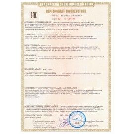 Чайник TEFAL KO150130, 1,5 л, 2400 Вт, закрытый нагревательный элемент, пластик, белый, 7211002180