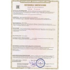Утюг TEFAL Easygliss 2 FV5736E0, 2500 Вт, керамическое покрытие, самоочистка, антикапля, синий, 1830008076