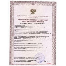 Маска медицинская одноразовая КОМПЛЕКТ 100 шт., короб, 3-х слойный фильтр мельтблаун, голубая, ГЕКСА