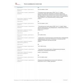 МФУ лазерное HP LaserJet M236sdw "3 в 1", А4, 29 стр./мин, 20000 стр./мес., ДУПЛЕКС, АПД, Wi-Fi, сетевая карта, 9YG09A