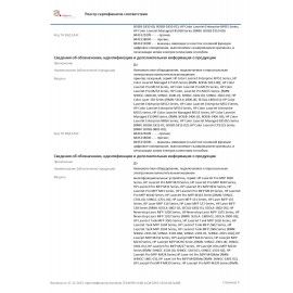 МФУ лазерное HP LaserJet M236sdw "3 в 1", А4, 29 стр./мин, 20000 стр./мес., ДУПЛЕКС, АПД, Wi-Fi, сетевая карта, 9YG09A