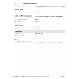 МФУ лазерное HP LaserJet M236sdw "3 в 1", А4, 29 стр./мин, 20000 стр./мес., ДУПЛЕКС, АПД, Wi-Fi, сетевая карта, 9YG09A