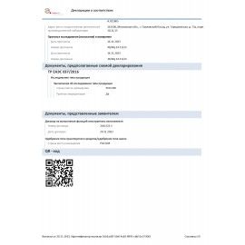 МФУ лазерное HP LaserJet M236sdw "3 в 1", А4, 29 стр./мин, 20000 стр./мес., ДУПЛЕКС, АПД, Wi-Fi, сетевая карта, 9YG09A