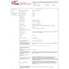 МФУ лазерное ЦВЕТНОЕ KYOCERA ECOSYS M6230cidn &quot;3 в 1&quot;, А4, 30 стр./мин, 100 000 стр./мес., ДУПЛЕКС, АПД, сетевая карта, 1102TY3NL1